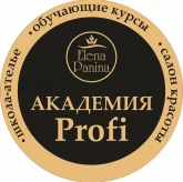 Академия профи Елены Паниной 